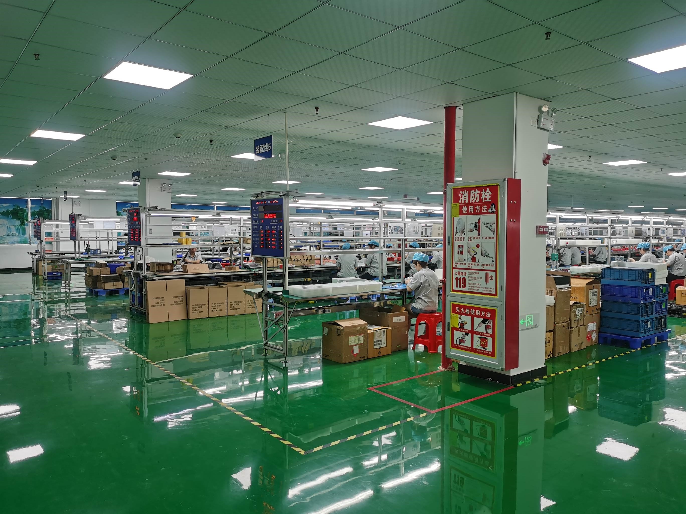 चीन Shenzhen QCEPOWER Technology Co., LTD कंपनी प्रोफाइल