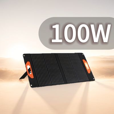 डीसी आउटपुट 19V/5.3A आउटडोर गतिविधियों के लिए 100W फोल्डेबल सोलर पैनल