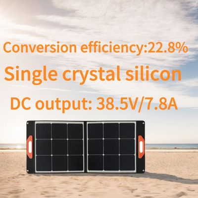 आउटडोर यात्रा आवश्यक 300W फोल्डेबल मोनोक्रिस्टलीय सौर पैनल बिजली की आपूर्ति के लिए