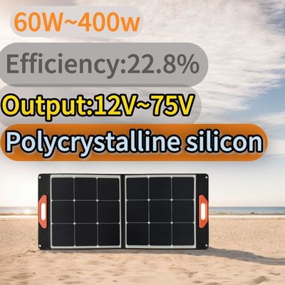 75W*4PCS सेल ब्लैक फोल्डेबल सोलर पैनल आउटडोर चार्जिंग आवश्यकताओं के लिए