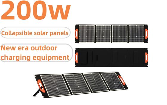फोल्डेबल सोलर पैनल 200W मोनोक्रिस्टलीय सिलिकॉन घर के लिए आदर्श आउटडोर कैंपिंग