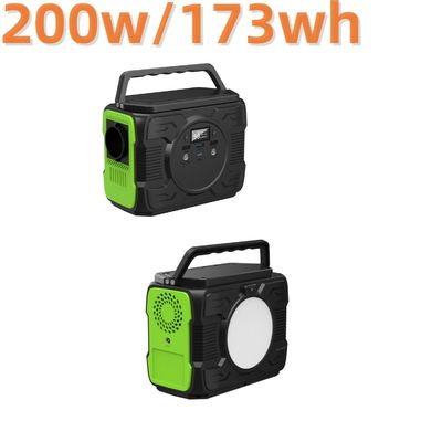 दक्षिण अमेरिका के लिए 200W कैम्पिंग पावर स्टेशन रिचार्जेबल सोलर जनरेटर ऊर्जा प्रणाली