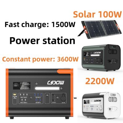 आउटडोर आपातकालीन RV जनरेटर के लिए पोर्टेबल सौर ऊर्जा स्टेशन 2000W रिचार्जेबल मोबाइल फोन चार्जर एसी आउटपुट 220V