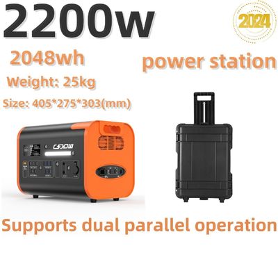 2200W/2048wh यात्रा पोर्टेबल चार्जिंग स्टेशन अनुकूलित अनुरोध के साथ सौर जनरेटर