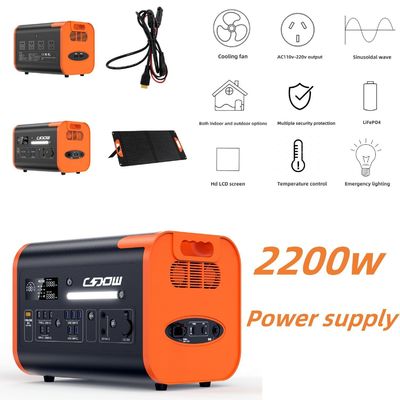 आउटडोर कैम्पिंग और घरेलू आपातकाल के लिए पोर्टेबल पावर स्टेशन 600W 1500W 2000W 2200W लिथियम बैटरी रिचार्जेबल सोलर जनरेटर