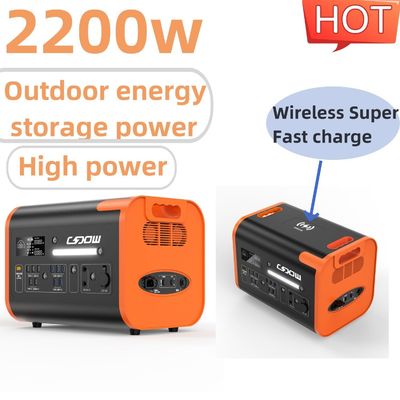220 वी सौर जनरेटर कार्यालय के लिए डिजाइन किया गया 2200W प्रतिस्पर्धी मूल्य पर पोर्टेबल चार्जिंग स्टेशन