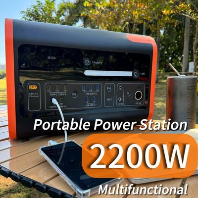 पोर्टेबल ऊर्जा भंडारण बिजली स्टेशन 2200W आपातकालीन शक्ति भंडार अनुकूलित अनुरोध