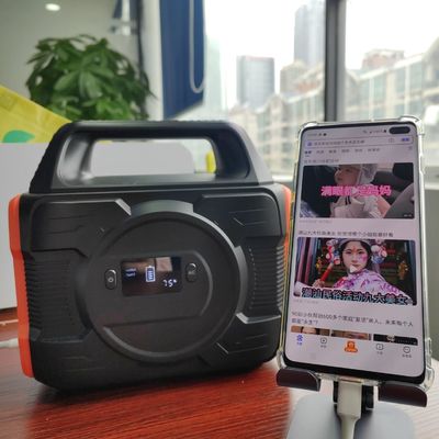 अनुकूलन योग्य रंग के साथ पृथक 300W/288wh MPPT बहु-कार्यात्मक सौर जनरेटर