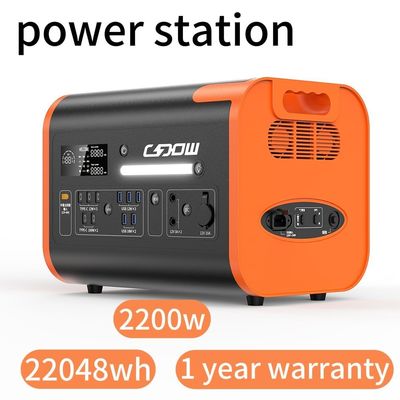 2200W Lifepo4 पोर्टेबल पावर स्टेशन 2048wh LiFePO4 सौर जनरेटर