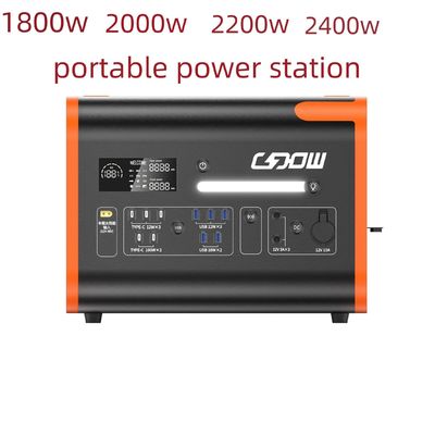 2200W आपातकालीन बैकअप आउटपुट वोल्टेज उतार-चढ़ाव रेंज -5%-5% ऊर्जा भंडारण स्टेशन