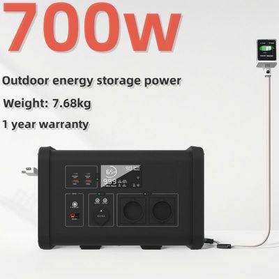 आउटडोर गतिविधियों के लिए 700W पोर्टेबल पावर स्टेशन सोलर जनरेटर आसान संचालन
