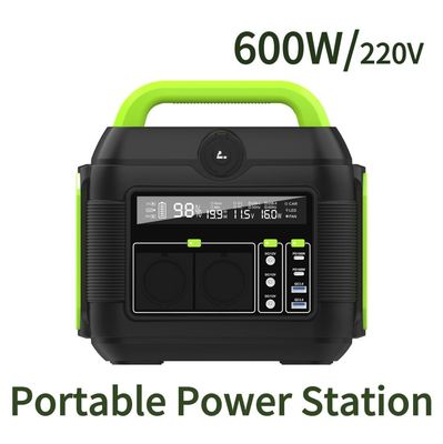 अनुकूलन योग्य रंग के साथ 600W आउटडोर पोर्टेबल पावर बैंक