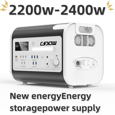 2200W 2400W लिथियम बैटरी तेजी से चार्जिंग गति के साथ रिचार्जेबल सौर ऊर्जा स्टेशन