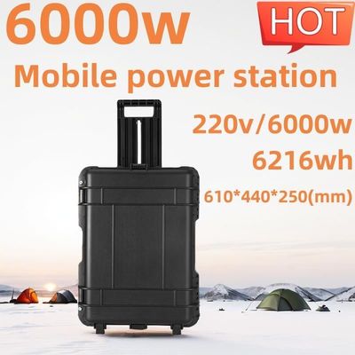 टर्नरी लिथियम बैटरी और मोबाइल पावर स्टेशन के साथ 6000 वाट पोर्टेबल सोलर जनरेटर