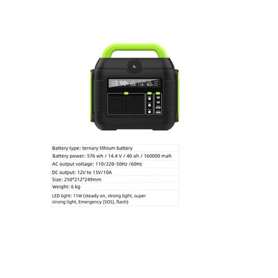 S6 600W पोर्टेबल पावर स्टेशन ड्रोन लैपटॉप मोबाइल फोन चार्ज करने के लिए सौर जनरेटर