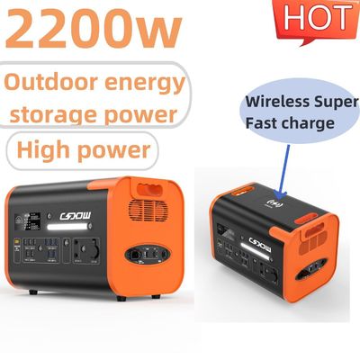 Un38.3/Msos प्रमाणीकरण 2200W पोर्टेबल चार्जिंग स्टेशन 220V कार्यालय के लिए सौर जनरेटर