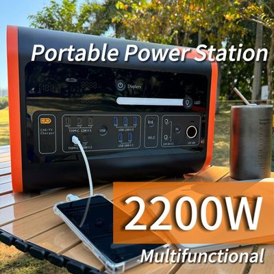 एसी शुद्ध साइन वेव आउटपुट 2200W/2048wh/40ah सौर जनरेटर कैंपिंग पोर्टेबल पावर स्टेशन