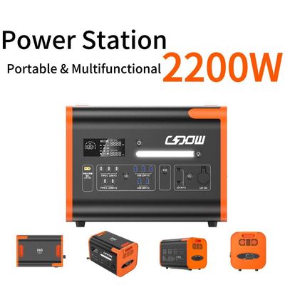 90 मिनट चार्जिंग समय मोबाइल बिजली स्टेशन के लिए 2200W उच्च शक्ति सौर जनरेटर