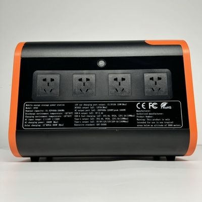 800W सौर इनपुट 2048wh2200wh आउटडोर पावर स्टेशन के साथ और जीवन काल 2000 बार