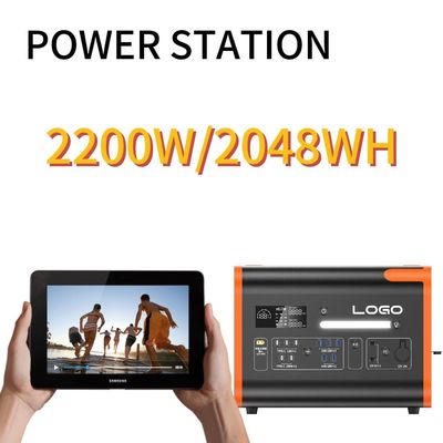 सभी संगत उपकरणों के लिए बड़ी क्षमता 2400W सौर चार्ज आउटडोर पावर स्टेशन