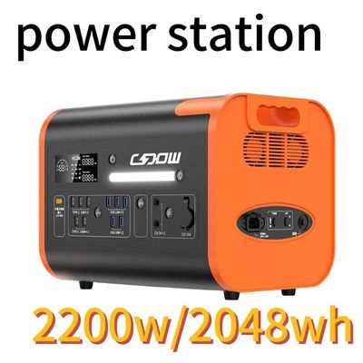 आउटडोर गतिविधियों के लिए पोर्टेबल सीई प्रमाणित 2200W/2400W/3000W सौर ऊर्जा स्टेशन