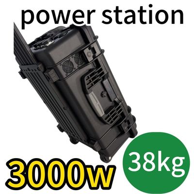 3000W कैम्पिंग पोर्टेबल पावर स्टेशन मल्टीपल प्रोटेक्शन फंक्शन और RS232 संचार
