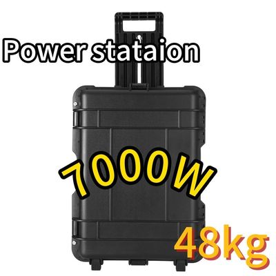 3000W-7000W आउटडोर मोबाइल पावर सप्लाई/बैटरी ST-70 ABS मिश्र धातु खोल सामग्री OEM ODM
