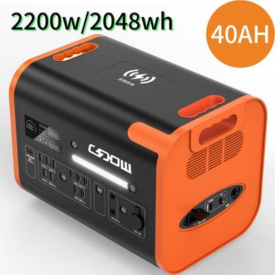 गर्म 2200W/40ah ऑरेंज पहनने के प्रतिरोधी अग्निरोधक पोर्टेबल पावर स्टेशन सामग्री के साथ
