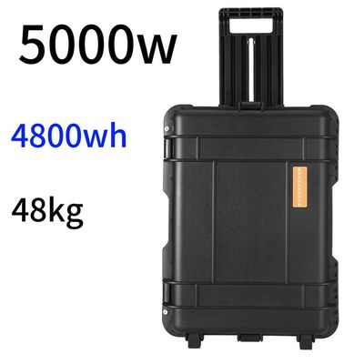 परिवार आपातकालीन पोर्टेबल पावर स्टेशन 5000W ABS मिश्र धातु खोल सामग्री बहुक्रियाशील