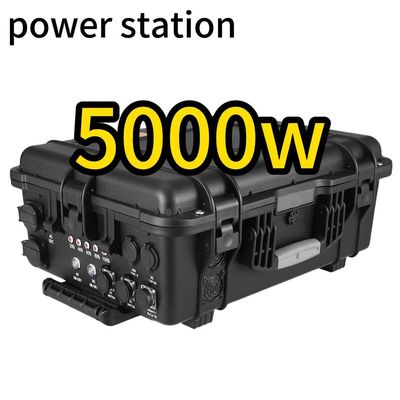 एलटी-50 5000W आउटडोर एडवेंचर पोर्टेबल पावर स्टेशन ABS मिश्र धातु खोल सामग्री के साथ