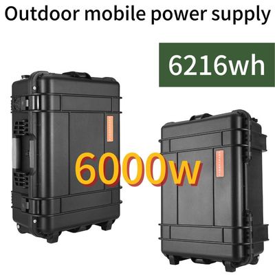 लाइव प्रसारण और आउटडोर के लिए 6000W पोर्टेबल रिचार्जेबल सौर पवन ऊर्जा स्टेशन