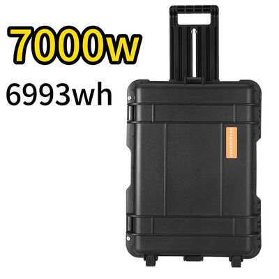 पूर्वी एशिया के बाजार 7000W/6993wh आउटडोर ड्रोन फोटोग्राफी के लिए पोर्टेबल पावर स्टेशन