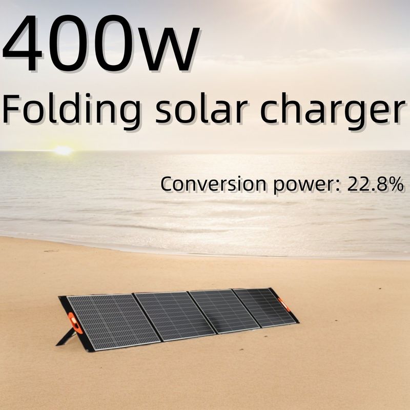 12V-39V 400W सिंगल क्रिस्टल मल्टीफंक्शन फोल्डेबल पोर्टेबल सोलर सेल नोटबुक कैंपिंग