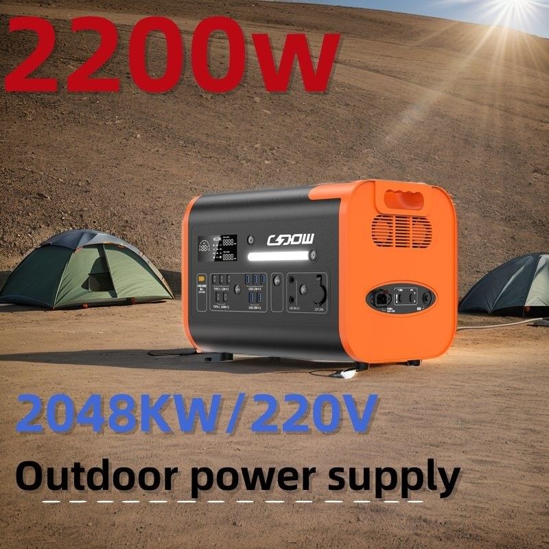 600W/1000W/1800W/2200W कैम्पिंग/घर/आपातकालीन के लिए पोर्टेबल सोलर जनरेटर लगभग 25kg