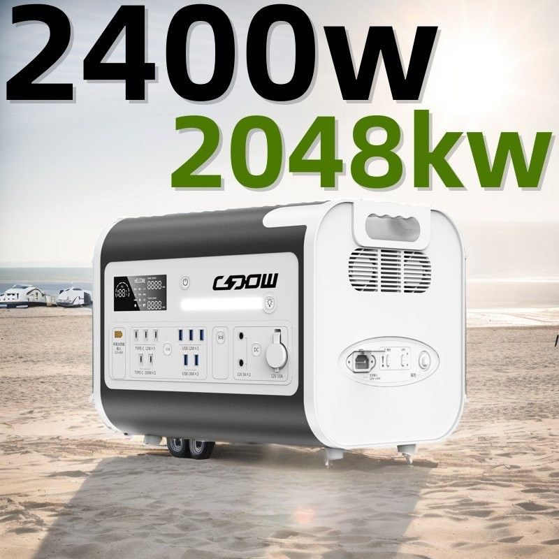 4400W पीक पावर ऊर्जा भंडारण प्रणाली पोर्टेबल पावर स्टेशन सौर जनरेटर 2400W2048wh