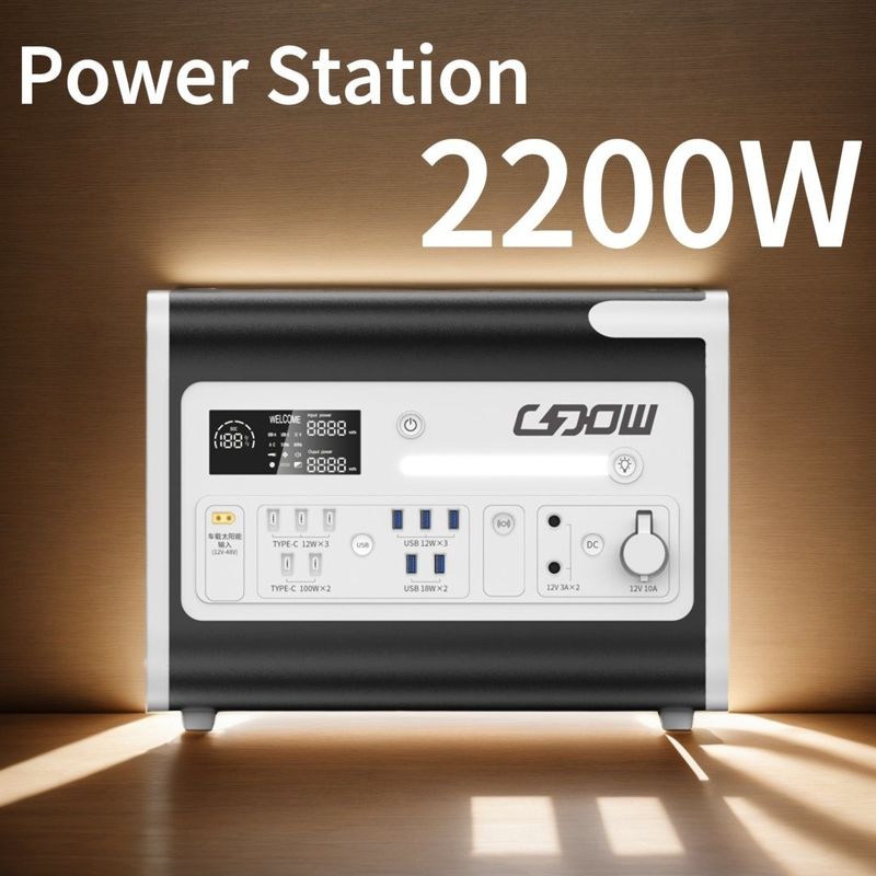 2000W 2200W ब्लैक साइलेंट टाइप पेट्रोल जनरेटर पावर स्टेशन पावर बैंक कैंपिंग के लिए