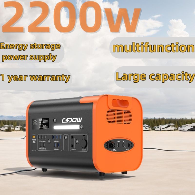 वायरलेस चार्जिंग के लिए 2200W पोर्टेबल सोलर जनरेटर और संयुक्त राष्ट्र एसी सॉकेट