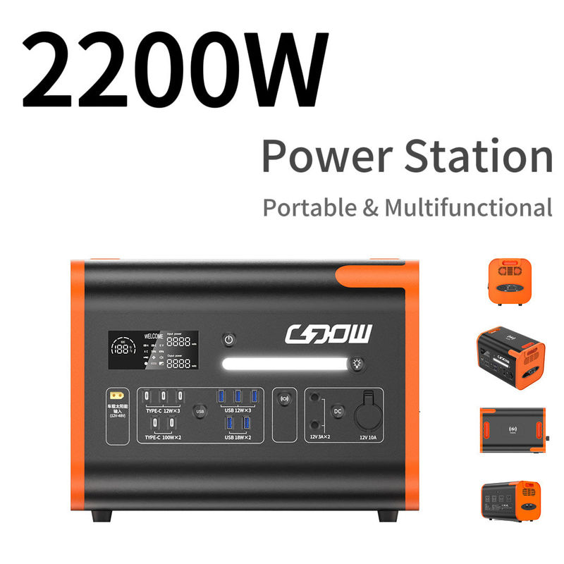 2200W पोर्टेबल बैकअप बैटरी आउटडोर आपात स्थिति के लिए सौर ऊर्जा स्टेशन