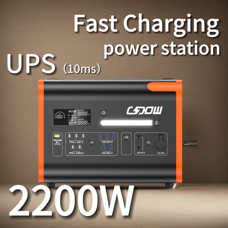 2024 पोर्टेबल सौर जनरेटर 2000W घर 220V सौर ऊर्जा स्टेशन 4400W पीक पावर के साथ