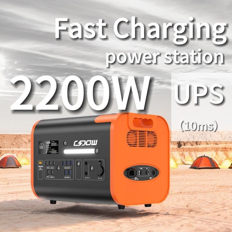 पोर्टेबल चार्जर 2000W कार चार्जिंग लैपटॉप और कैंपिंग के लिए पोर्टेबल पावर स्टेशन
