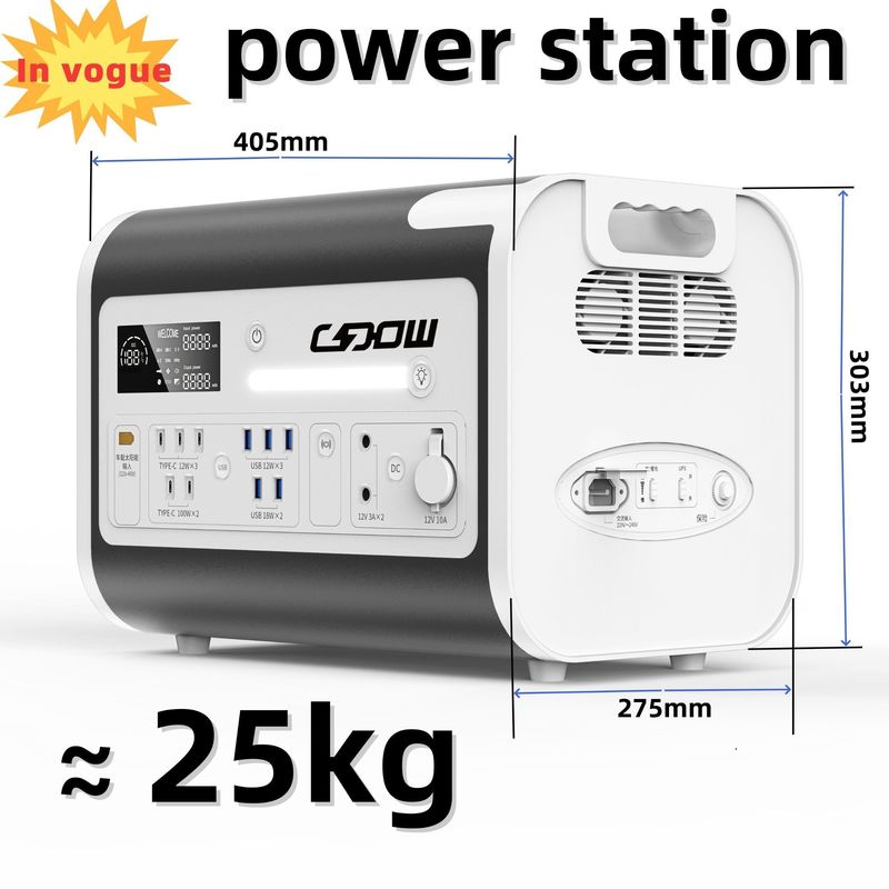 मुख्य और सौर समाधानों के लिए 2200W उच्च शक्ति आउटपुट पोर्टेबल LiFePO4 पावर स्टेशन