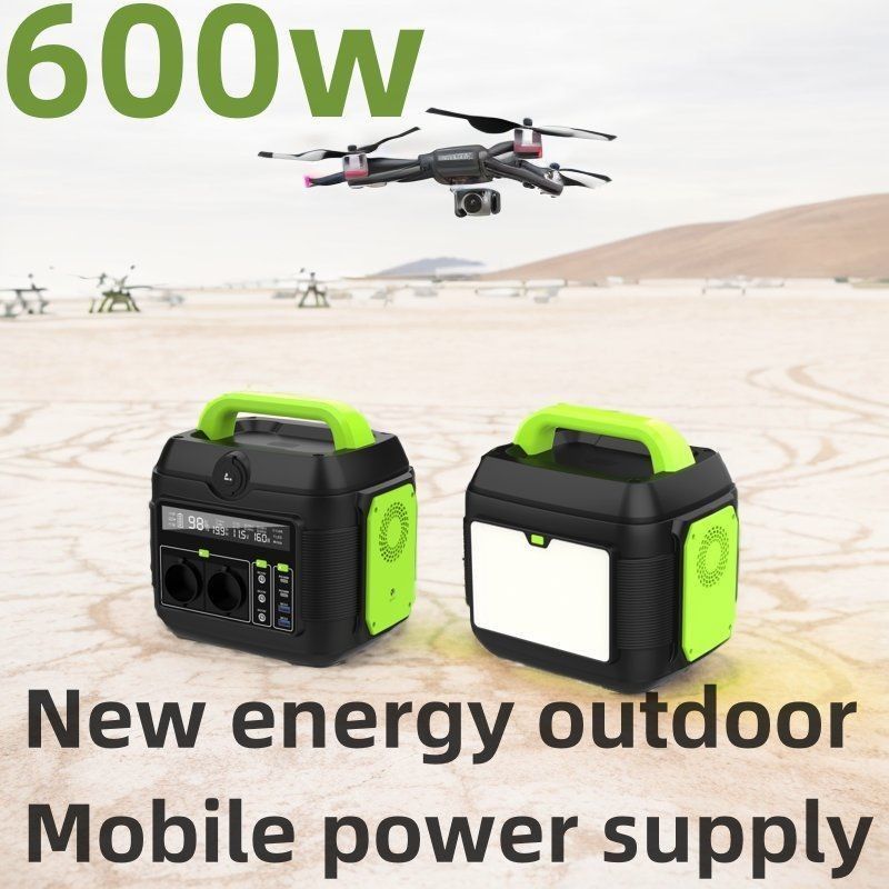 600W डिजाइन यूएवी आउटडोर पोर्टेबल पावर स्टेशन ऑफ-ग्रिड पावर के लिए सौर जनरेटर सेट