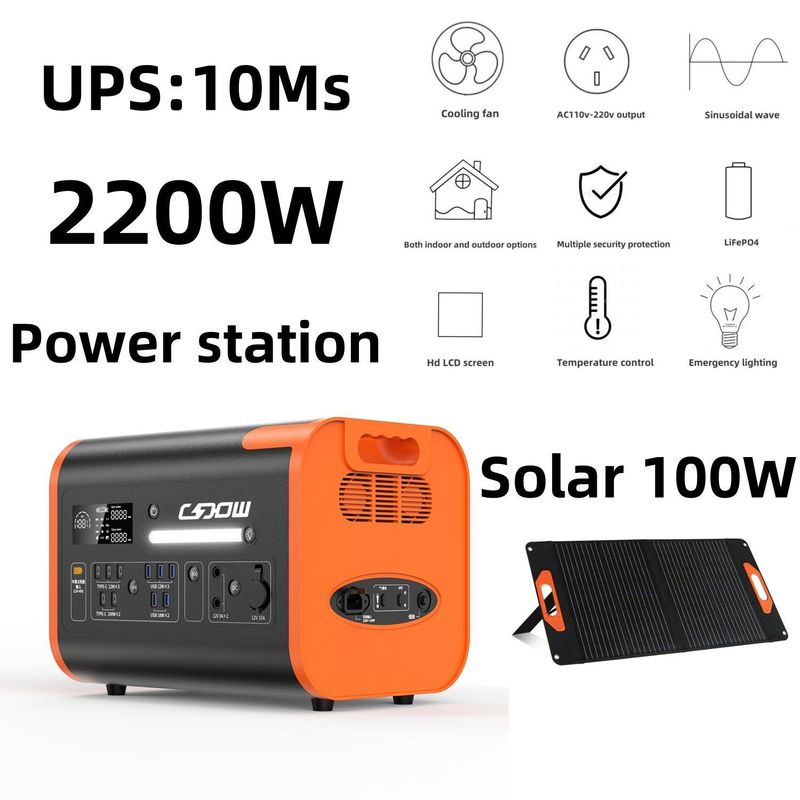 800W मैक्स कार और सौर चार्जिंग यूपीएस पोर्टेबल पावर स्टेशन घरेलू आर.वी. आपातकालीन के लिए