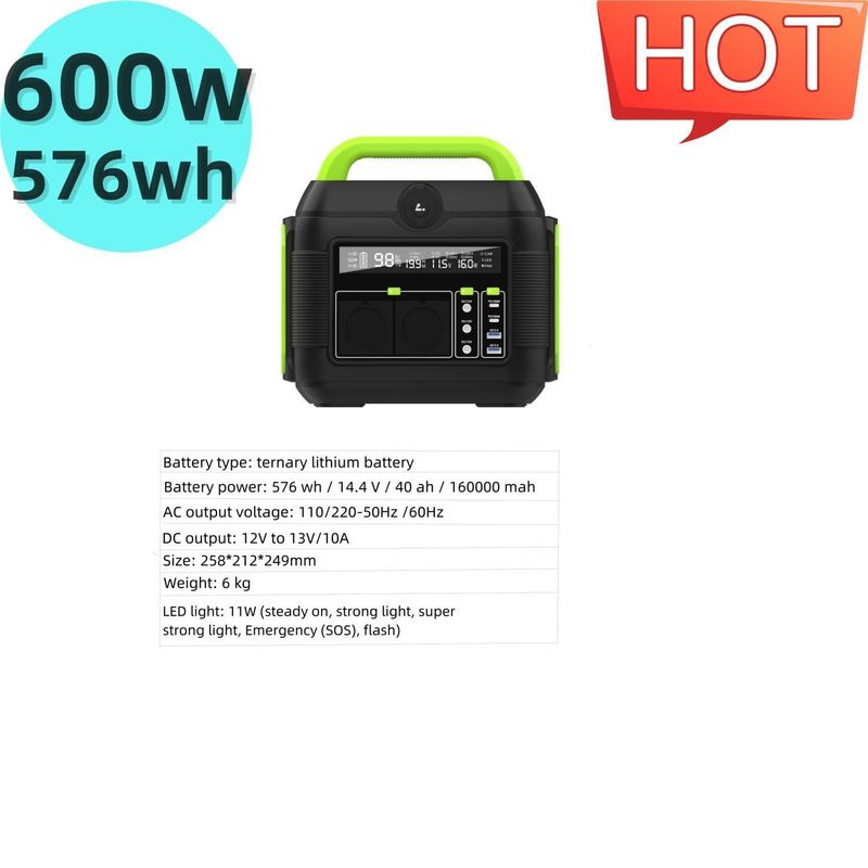 पुनर्नवीनीकरण के लिए 600W शांत पोर्टेबल पावर स्टेशन सौर जनरेटर S6 S6 आउटडोर कैंपिंग
