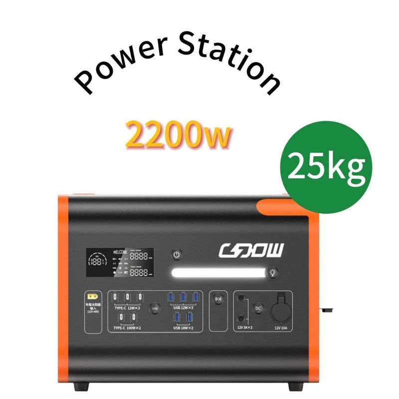 51.52V40ah 3.22V*16s बैटरी क्षमता 2200W निरंतर बिजली उत्पादन 4000W ड्राइव क्षमता