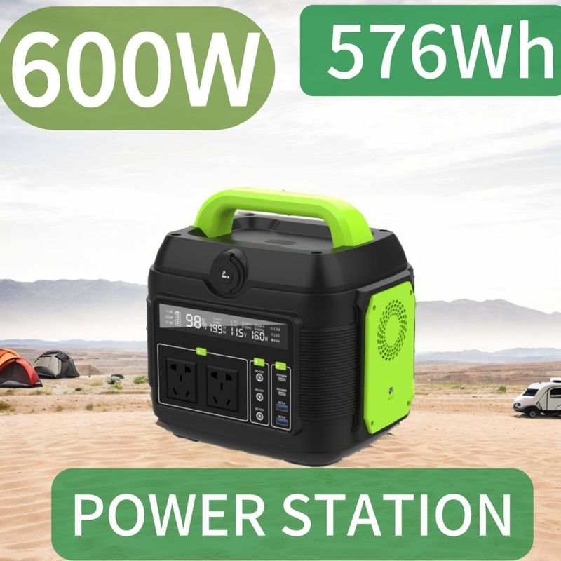 600W कार आपातकालीन बिजली पोर्टेबल पावर रिवॉल S6 सोलर जनरेटर कैंपिंग बैकअप पावर