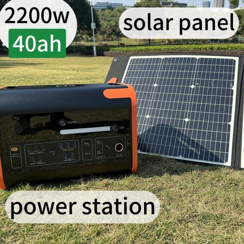 2200W निरंतर शक्ति आपातकालीन और बाहरी के लिए 4000W पोर्टेबल पावर स्टेशन चला सकते हैं