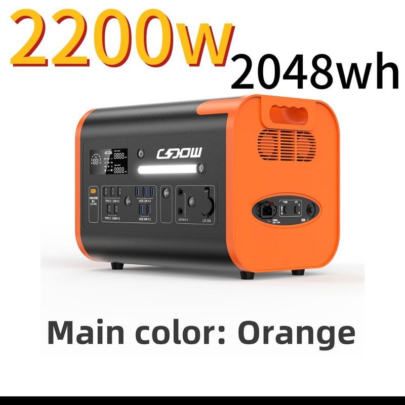 डिस्प्ले के साथ 1500W फास्ट चार्ज पोर्टेबल पावर सप्लाई और 1800W यूपीएस मोबाइल पावर स्टेशन