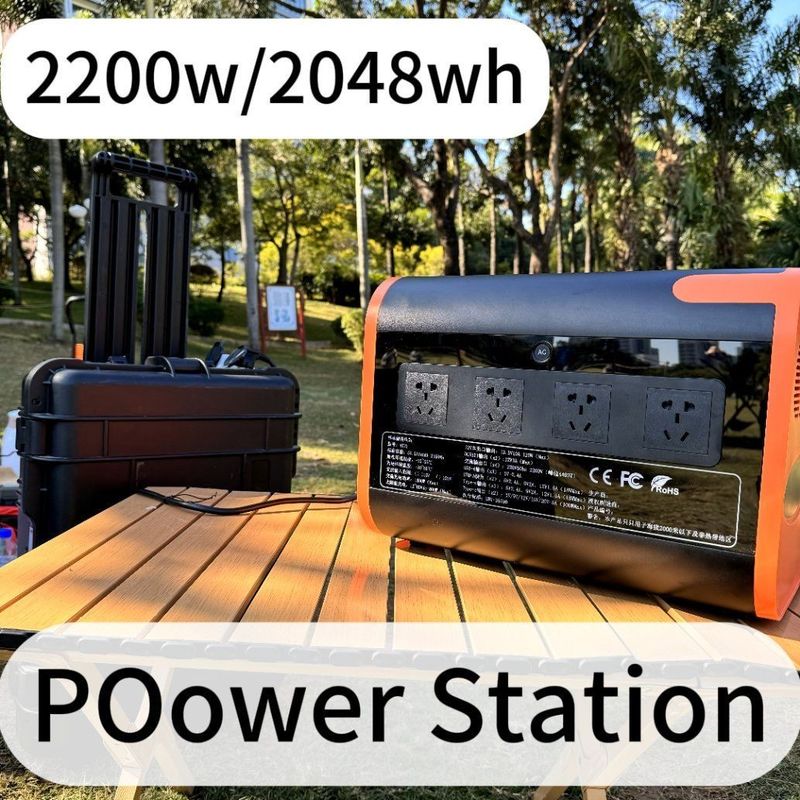 पोर्टेबल कैंपिंग 2200W पावर स्टेशन 15W वायरलेस चार्जिंग के साथ LiFePO4 यूपीएस सोलर पैनल