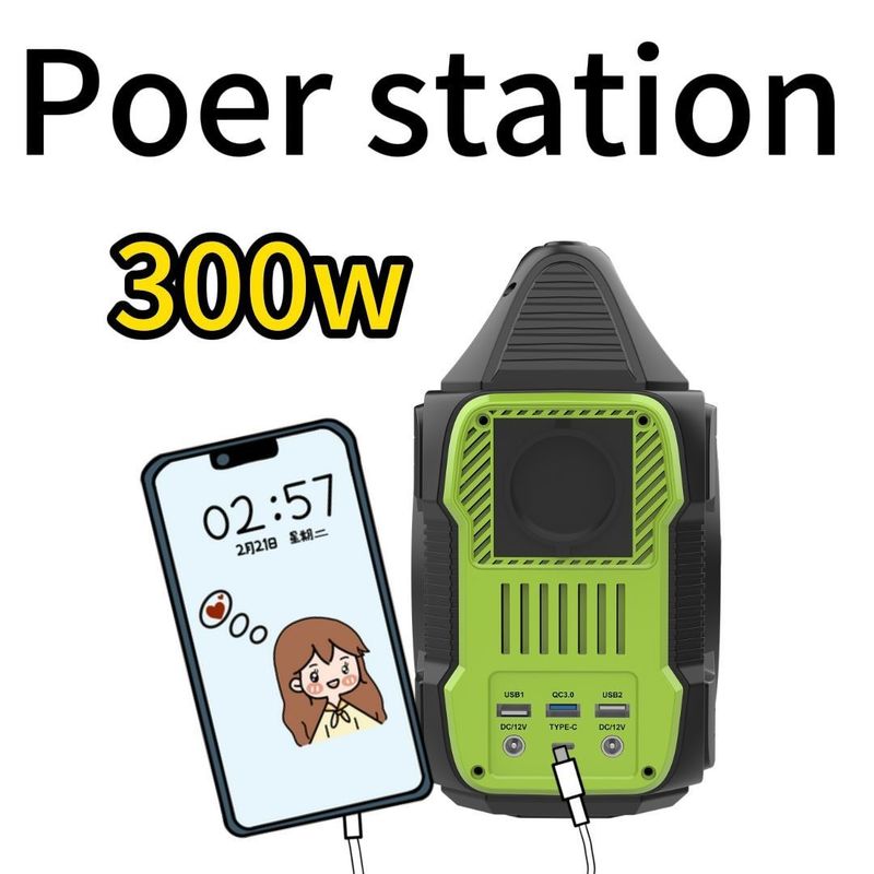 पोर्टेबल 200W/300W/600W/1500W सौर स्टैंडबाय जनरेटर पावर स्टेशन हटाने योग्य बैटरी